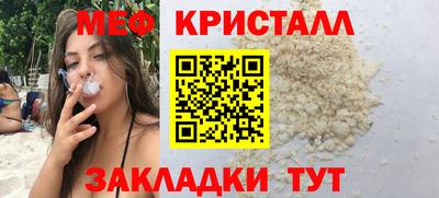 круглые Бугуруслан