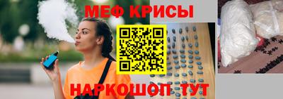 круглые Бугуруслан
