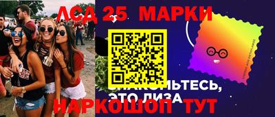 круглые Бугуруслан