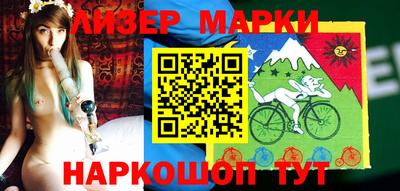 круглые Бугуруслан