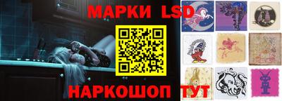 кокаин Бузулук