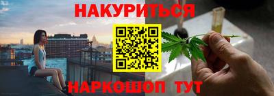 круглые Бугуруслан