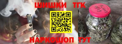 круглые Бугуруслан