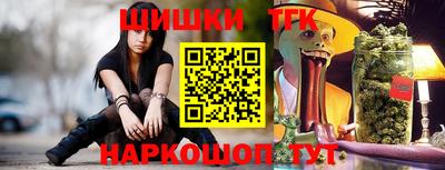 круглые Бугуруслан