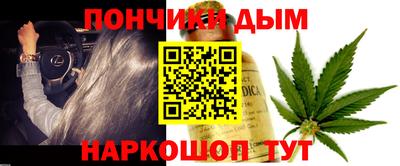 круглые Бугуруслан