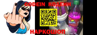 круглые Бугуруслан