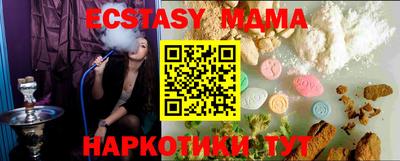 круглые Бугуруслан