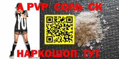 круглые Бугуруслан