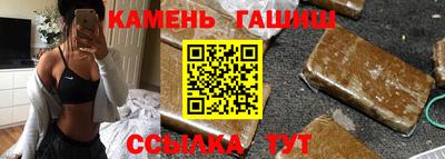 кокаин Бузулук