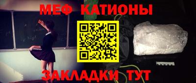 круглые Бугуруслан
