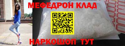 круглые Бугуруслан