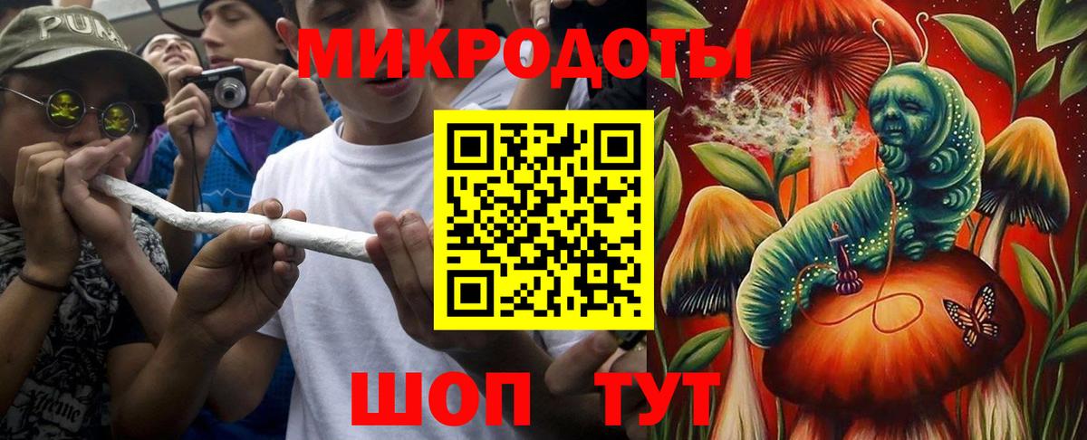 Можайск  Псилоцибиновые грибы Cubensis  Вход с VPN  Псилоцибиновые грибы Magic Shrooms 